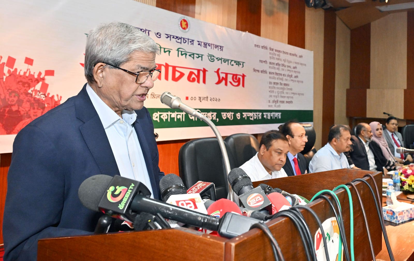 পরিবর্তনের দাবি উঠলেই এ দেশের মানুষকে প্রাণ দিতে হয়েছে: স্থানীয় সরকার মন্ত্রী